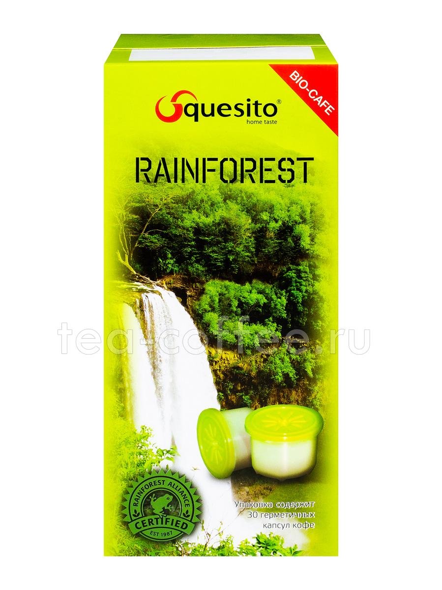 Купить Капсулы Для Кофемашины Squesito В Спб