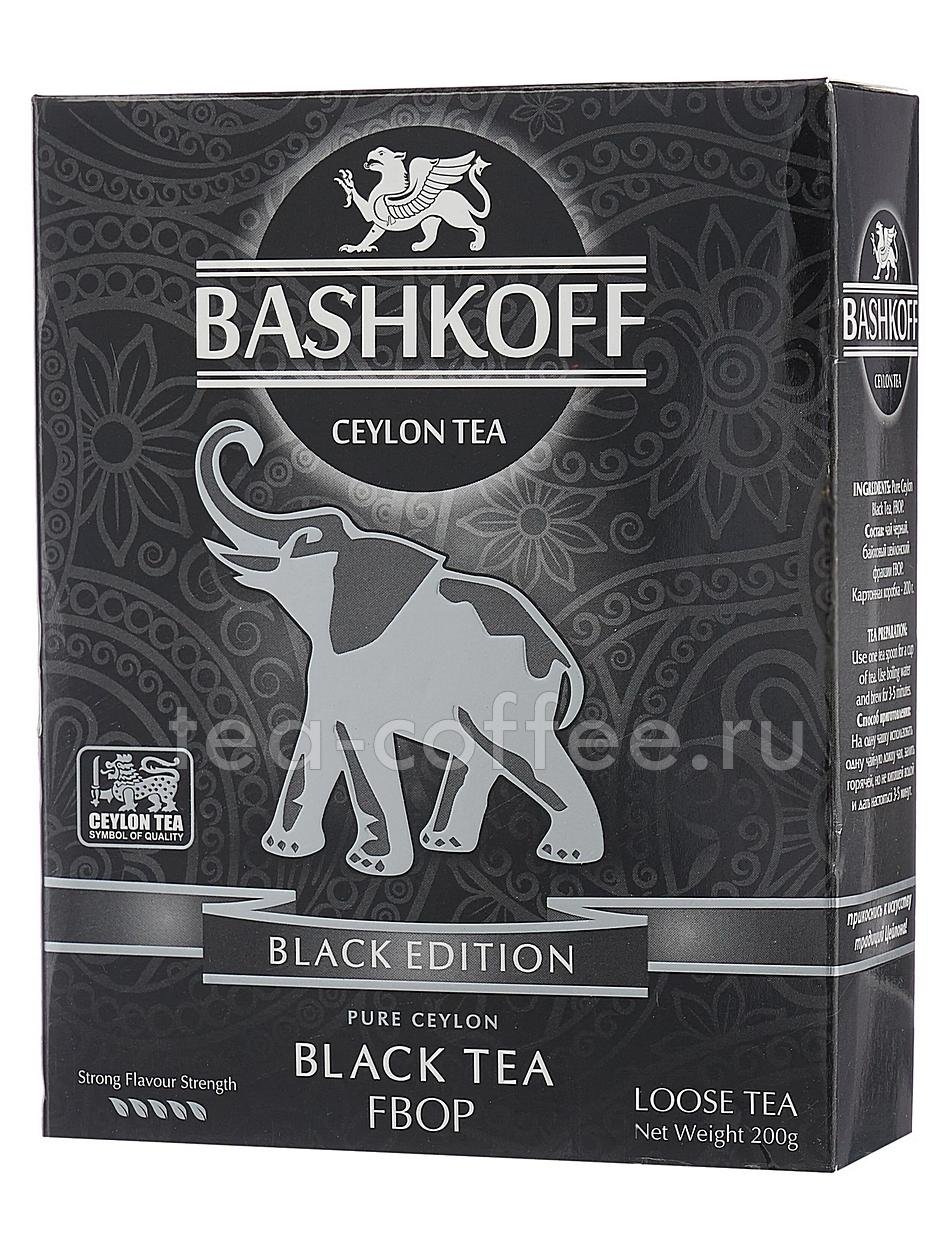 Чай Bashkoff Black Edition FBOP черный  200 г