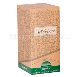 Чай Belvedere зеленый с жасмином в пакетиках 25 шт