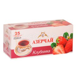 Чай Азерчай Клубника черный в пакетиках 25 шт
