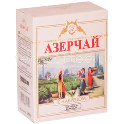 Чай Азерчай  С чабрецом черный байховый 100 гр Россия