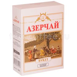 Чай Азерчай Букет черный 200 г Россия