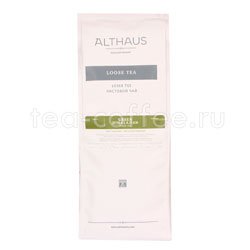 Чай Althaus Green Himalaijan зеленый Дарджилинг 250 гр