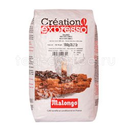 Кофе Malongo в зернах Ethiopia Sidamo 1 кг Франция