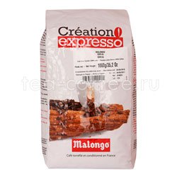 Кофе Malongo в зернах Kenya AA 1 кг