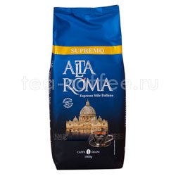 Кофе Alta Roma в зернах Supremo 1 кг Россия