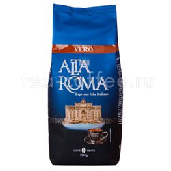 Кофе Alta Roma в зернах Vero 1 кг Россия
