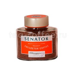 Кофе Senator растворимый Kilimanjaro 100 гр