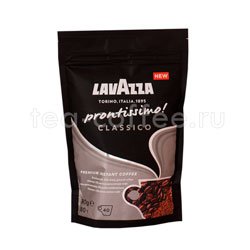 Кофе Lavazza растворимый Prontissimo Classic 80 гр Италия 