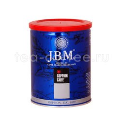 Кофе Goppion Caffe молотый JBM (JaBlMo) 250 гр Италия 