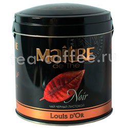 Чай Maitre Louis D`Or  черный 150г в ж.б.