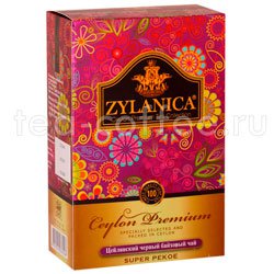 Чай Zylanica Ceylon Premium Super Pekoe черный 100 гр