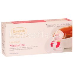 Чай Ronnefeldt LeafCup Masala Chai черный в саше на чашку 15 шт