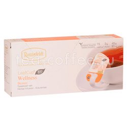 Чай Ronnefeldt LeafCup Wellness травяной в саше на чашку 15 шт