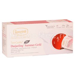 Чай Ronnefeldt Tea-Caddy Darjeeling Sammer Gold черный кат. FTGFOP в саше на чайник 20 шт Германия