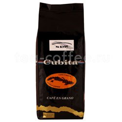 Кофе Cubita в зернах en Grano 1 кг Куба 