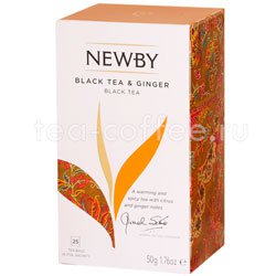 Чай Newby Черный с Имбирем в пакетиках 25 шт