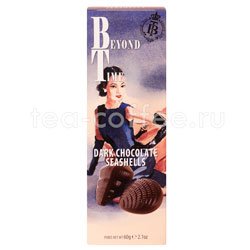 Шоколад Belgian Beyond time ракушки горький 60 гр Бельгия