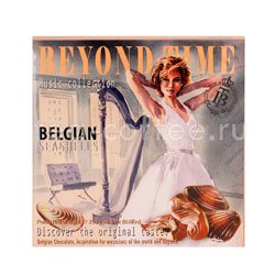 Шоколад Belgian Beyond time ракушки молочный 250 гр Бельгия