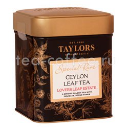 Чай Taylors of Harrogate Ceylon Special Rane черный с единой плантации 100 гр в ж.б.