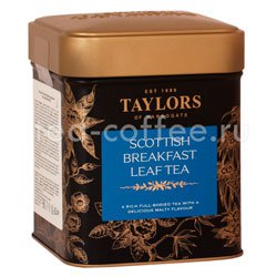 Чай Taylors of Harrogate Scottish Breakfast черный 125 гр в ж.б. Великобритания