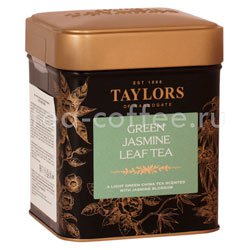 Чай Taylors of Harrogate Зеленый с цветками жасмина 125 гр ж.б.