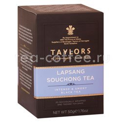 Чай Taylors of Harrogate Лапсанг Сушонг черный в пакетиках 20 шт Великобритания