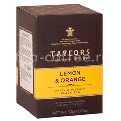 Чай Taylors of Harrogate Lemon Orange черный в пакетиках 20 шт Великобритания