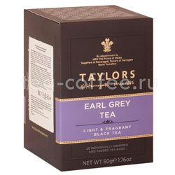 Чай Taylors of Harrogate Эрл Грей черный в пакетиках 20 шт Великобритания
