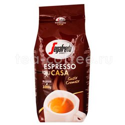 Кофе Segafredo в зернах Espresso Casa 1 кг