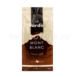 Кофе Jardin в зернах Mont Blanc 250 г Россия
