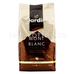 Кофе Jardin в зернах Mont Blanc 1 кг Россия