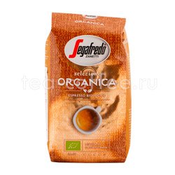 Кофе Segafredo в зернах Selezione Organica 500 г