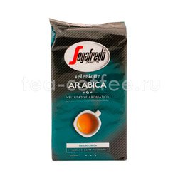 Кофе Segafredo молотый Selezione Arabica 250 гр Польша