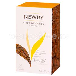 Чай Newby Pride of Africa черный в пакетиках 25 шт
