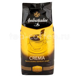 Кофе Ambassador в зернах Crema 1 кг Россия