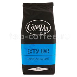 Кофе Poli в зернах Extrabar Италия 