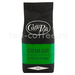 Кофе Poli в зернах Crema Bar 1 кг Италия 