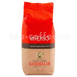 Кофе в зернах Garibaldi Intenso 1 кг Италия 