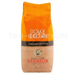 Кофе в зернах Garibaldi Dolce Aroma 1 кг Италия 