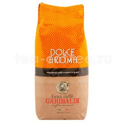 Кофе в зернах Garibaldi Dolce Aroma 1 кг