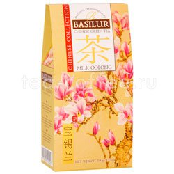 Чай Basilur Молочный Улун байховый 100 гр Шри Ланка