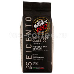 Кофе Vergnano в зернах Espresso Classico 600 1 кг Италия 