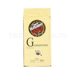 Кофе Vergnano Gran Aroma молотый 250 гр