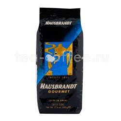 Кофе Hausbrandt в зернах Gourmet 500 гр Италия 