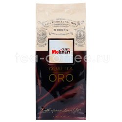 Кофе Molinari в зернах ORO 1 кг Италия 