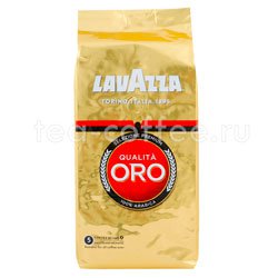 Кофе Lavazza в зернах Qualita Oro 500 гр Италия 