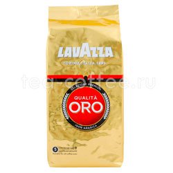 Кофе Lavazza в зернах Qualita Oro 500 гр