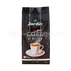 Кофе Jardin в зернах  Espresso Stile di Milano 250 г Россия