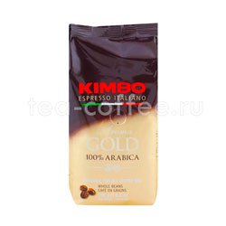 Кофе Kimbo в зернах Aroma Gold Arabica 250 г Италия 
